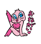 にんに子（個別スタンプ：6）