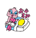 にんに子（個別スタンプ：8）