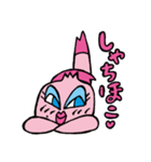 にんに子（個別スタンプ：10）