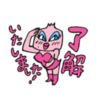 にんに子（個別スタンプ：15）