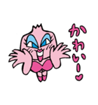 にんに子（個別スタンプ：23）