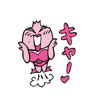 にんに子（個別スタンプ：25）