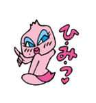 にんに子（個別スタンプ：34）