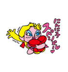 にんに子（個別スタンプ：40）