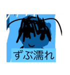 ほらホラースタンプ（個別スタンプ：1）