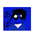 ほらホラースタンプ（個別スタンプ：3）