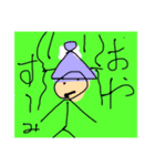 ほらホラースタンプ（個別スタンプ：4）