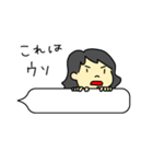 へこ006（個別スタンプ：2）