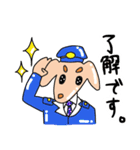 謎の生き物2（個別スタンプ：3）