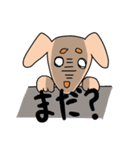 謎の生き物2（個別スタンプ：4）