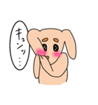 謎の生き物2（個別スタンプ：5）