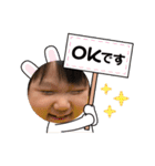 伊都樹2歳誕生日スタンプ（個別スタンプ：8）