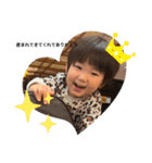 伊都樹2歳誕生日スタンプ（個別スタンプ：23）