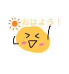 ジャガ田ジャガお（個別スタンプ：3）