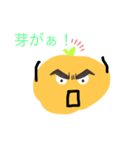 ジャガ田ジャガお（個別スタンプ：8）