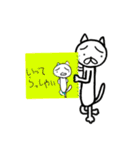 こまりねこ。(2)（個別スタンプ：3）