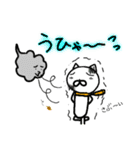 こまりねこ。(2)（個別スタンプ：7）