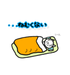 こまりねこ。(2)（個別スタンプ：9）