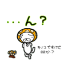 こまりねこ。(2)（個別スタンプ：14）