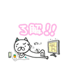 こまりねこ。(2)（個別スタンプ：18）