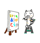 こまりねこ。(2)（個別スタンプ：19）