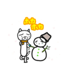 こまりねこ。(2)（個別スタンプ：22）
