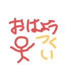 つくい専用スタンプ   なつみつひな（個別スタンプ：11）