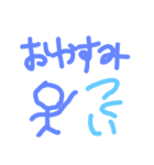 つくい専用スタンプ   なつみつひな（個別スタンプ：12）