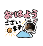 ココアちゃん☆（個別スタンプ：6）