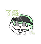 糖神天梅STAMP（個別スタンプ：9）