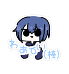 糖神天梅STAMP（個別スタンプ：23）