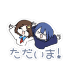 糖神天梅STAMP（個別スタンプ：29）