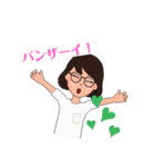 楽しいマリさん☆（個別スタンプ：1）