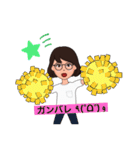 楽しいマリさん☆（個別スタンプ：2）