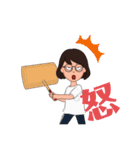 楽しいマリさん☆（個別スタンプ：8）