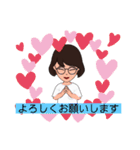楽しいマリさん☆（個別スタンプ：10）