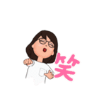 楽しいマリさん☆（個別スタンプ：14）