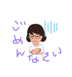 楽しいマリさん☆（個別スタンプ：15）