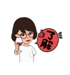楽しいマリさん☆（個別スタンプ：17）