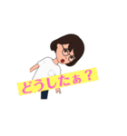 楽しいマリさん☆（個別スタンプ：18）
