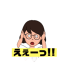 楽しいマリさん☆（個別スタンプ：19）