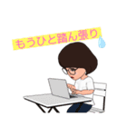 楽しいマリさん☆（個別スタンプ：22）