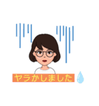 楽しいマリさん☆（個別スタンプ：27）