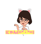 楽しいマリさん☆（個別スタンプ：29）