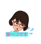 楽しいマリさん☆（個別スタンプ：31）