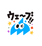 AXIZ WAVE スタンプ第一弾（個別スタンプ：1）