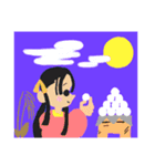 かわいいスタンプ？？（個別スタンプ：6）