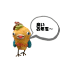 貝獣さんスタンプ クリスマス 新年用（個別スタンプ：5）