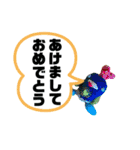 貝獣さんスタンプ クリスマス 新年用（個別スタンプ：6）