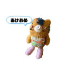 貝獣さんスタンプ クリスマス 新年用（個別スタンプ：7）